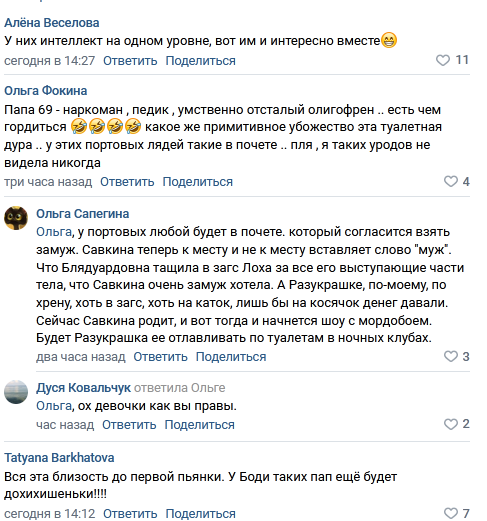 https://kak2z.ru/my_img/img/2022/01/12/1fea4.png