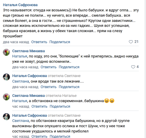https://kak2z.ru/my_img/img/2022/01/12/994e2.png