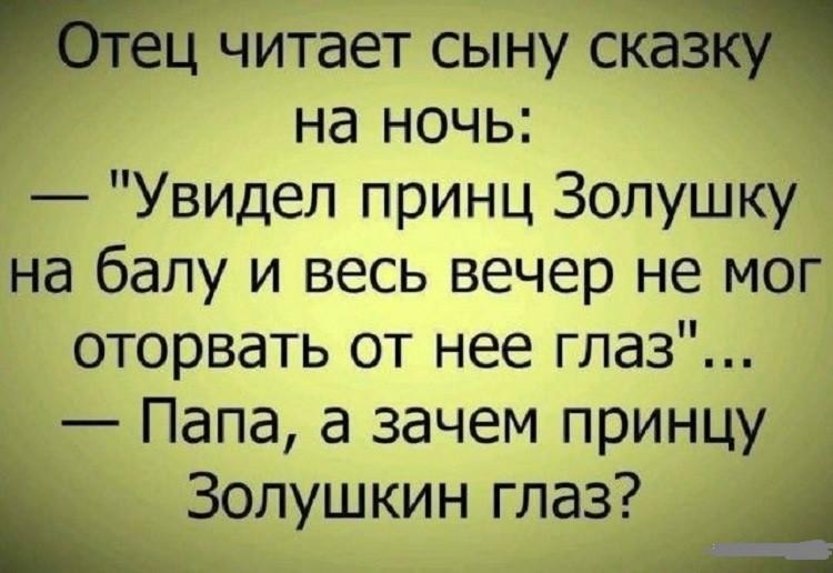 https://kak2z.ru/my_img/img/2022/01/12/f3aa2.jpg