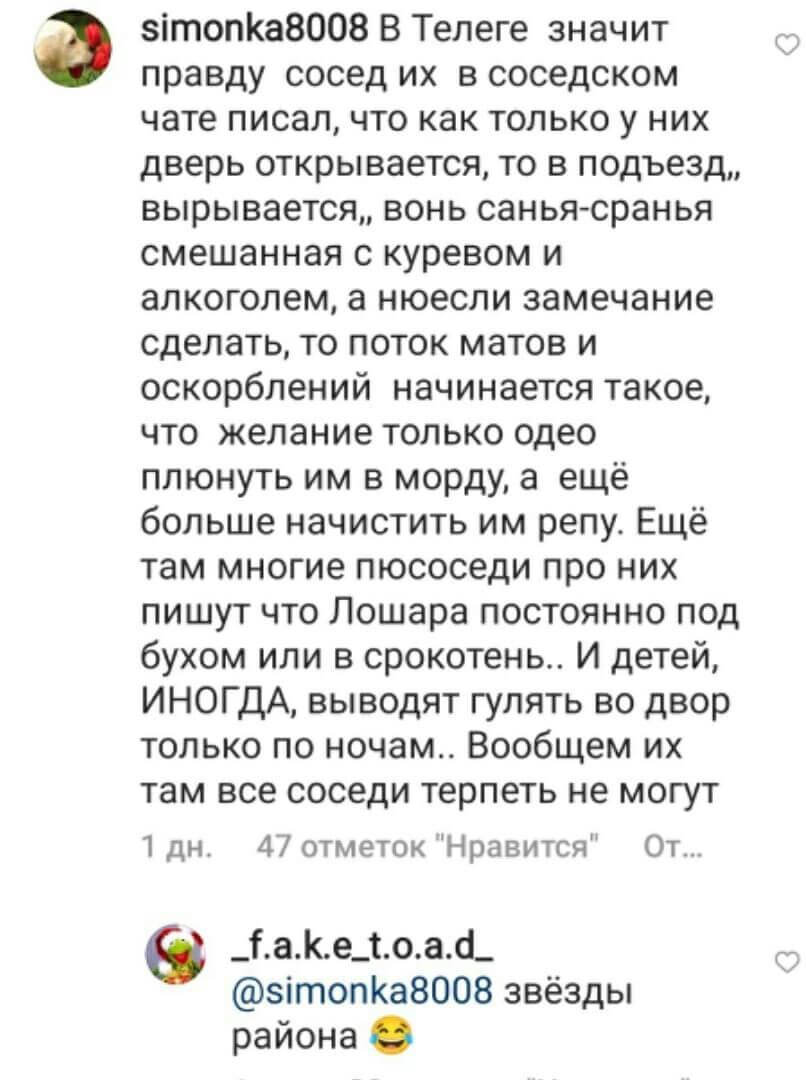https://kak2z.ru/my_img/img/2022/01/13/97af0.jpg