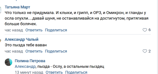 https://kak2z.ru/my_img/img/2022/01/13/f9f04.png