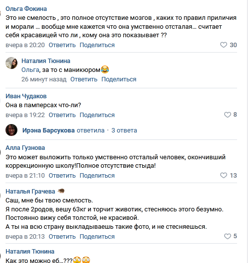 https://kak2z.ru/my_img/img/2022/01/15/083f9.png