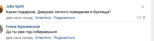 https://kak2z.ru/my_img/img/2022/01/15/4bd5c.png