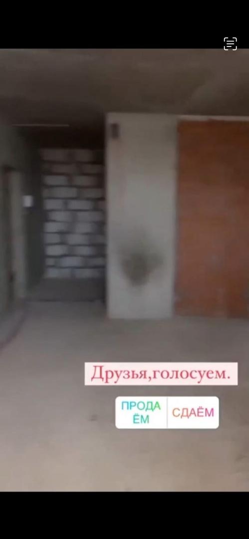 58006000 млн хочет дрочка стр. 1 Дом 2 слухи