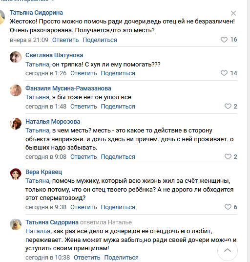 https://kak2z.ru/my_img/img/2022/01/15/fa05f.png