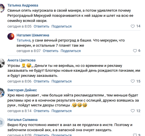 https://kak2z.ru/my_img/img/2022/01/18/97dce.png