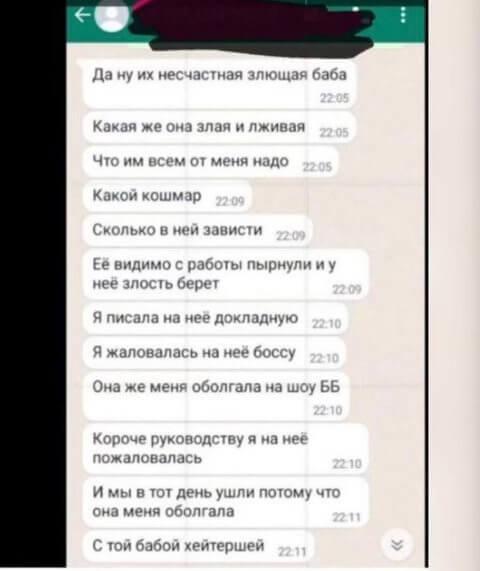 https://kak2z.ru/my_img/img/2022/01/19/9444e.jpg