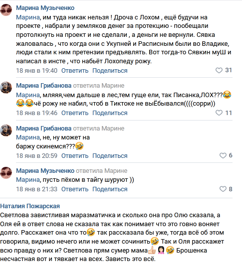 https://kak2z.ru/my_img/img/2022/01/20/2b200.png