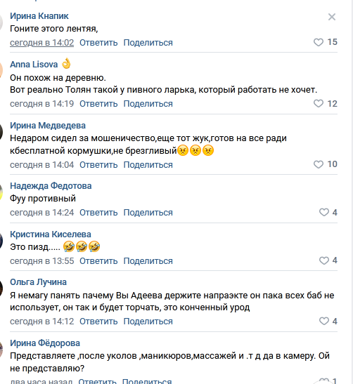 https://kak2z.ru/my_img/img/2022/01/20/eb40c.png
