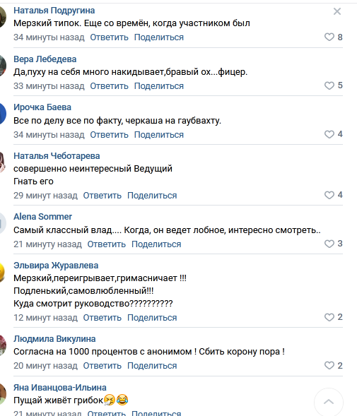 https://kak2z.ru/my_img/img/2022/01/21/3f8be.png