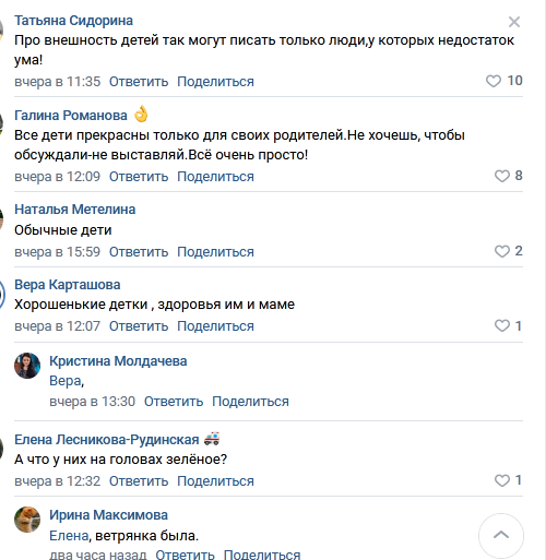 https://kak2z.ru/my_img/img/2022/01/22/e3675.png