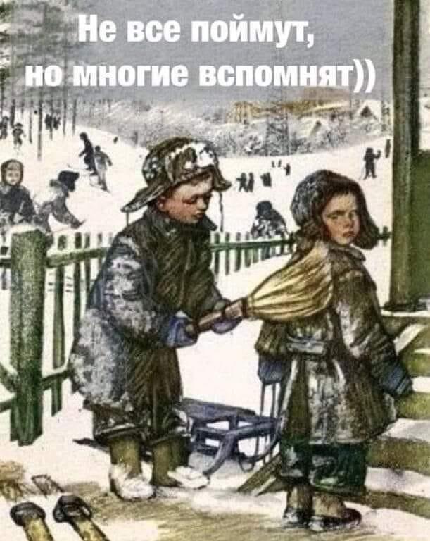 https://kak2z.ru/my_img/img/2022/01/25/38846.jpg