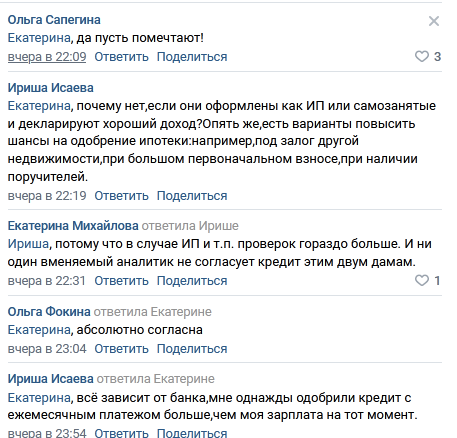 https://kak2z.ru/my_img/img/2022/01/27/7025e.png