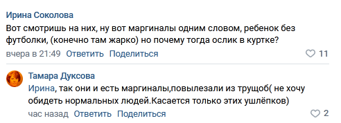 https://kak2z.ru/my_img/img/2022/01/27/db25a.png
