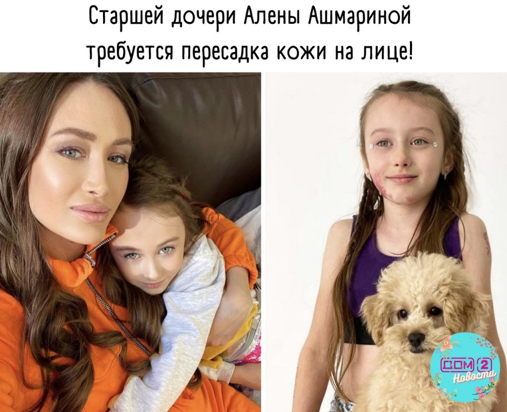 https://kak2z.ru/my_img/img/2022/01/28/40424.jpg
