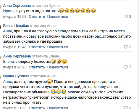https://kak2z.ru/my_img/img/2022/01/28/fe622.png