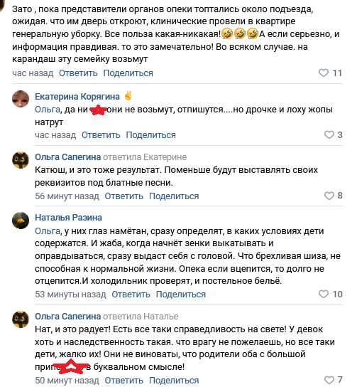 https://kak2z.ru/my_img/img/2022/02/01/72298.png