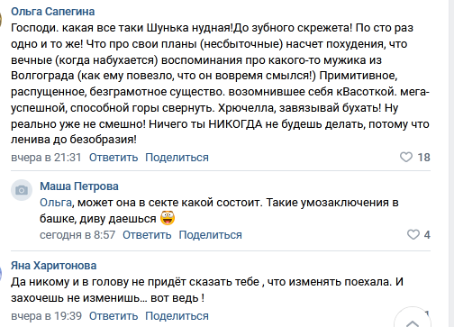 https://kak2z.ru/my_img/img/2022/02/01/b1637.png
