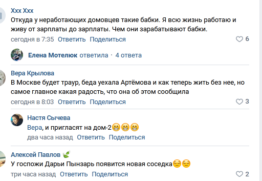 https://kak2z.ru/my_img/img/2022/02/03/5bad5.png