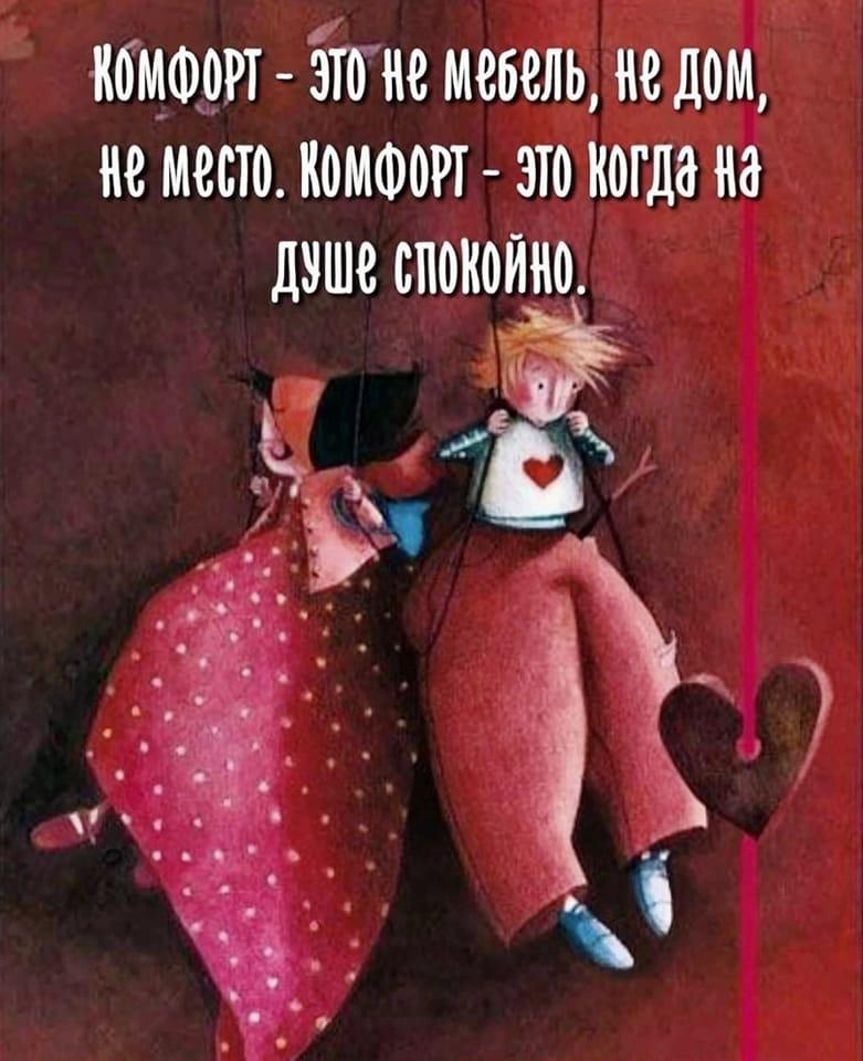 https://kak2z.ru/my_img/img/2022/02/04/cef65.jpg