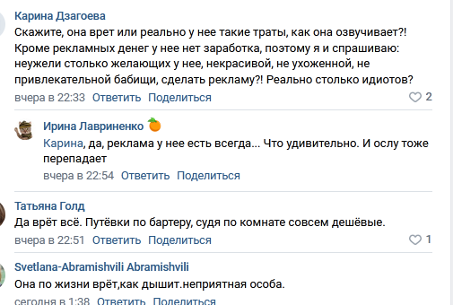 https://kak2z.ru/my_img/img/2022/02/05/204cf.png