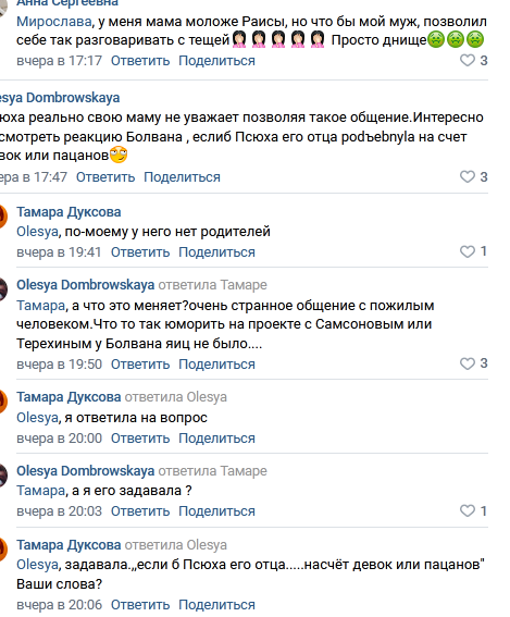 https://kak2z.ru/my_img/img/2022/02/05/2b272.png