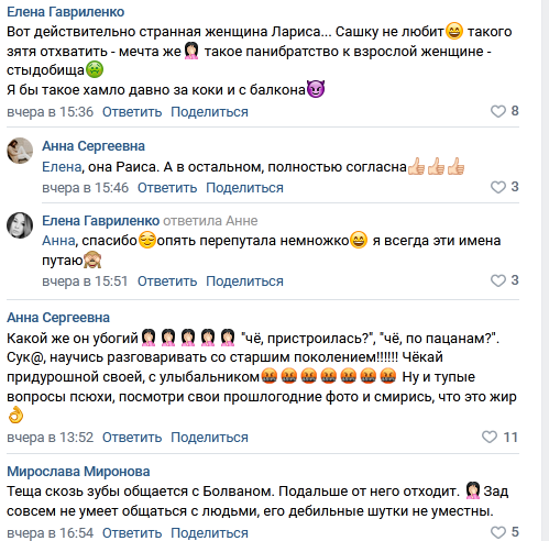 https://kak2z.ru/my_img/img/2022/02/05/70546.png