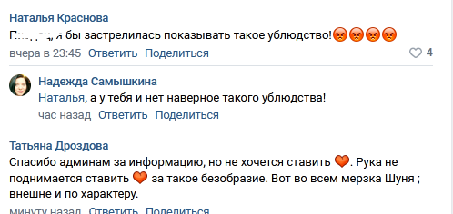 https://kak2z.ru/my_img/img/2022/02/05/83016.png