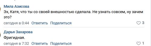 https://kak2z.ru/my_img/img/2022/02/06/c4ddf.png