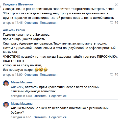 https://kak2z.ru/my_img/img/2022/02/08/2f67a.png