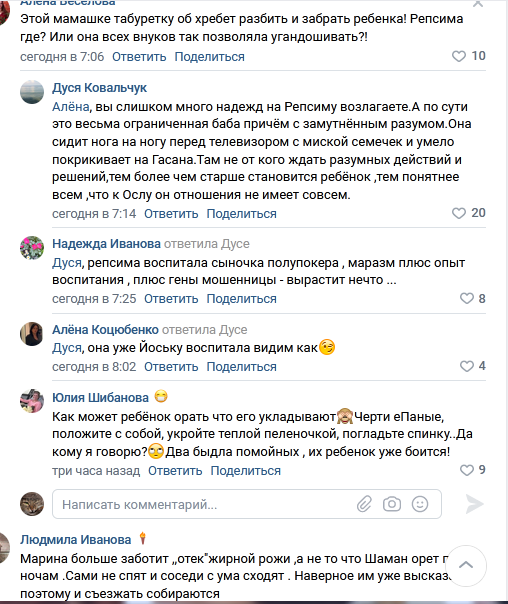 https://kak2z.ru/my_img/img/2022/02/14/6b2e8.png