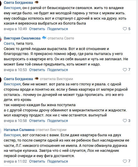 https://kak2z.ru/my_img/img/2022/02/16/37258.png