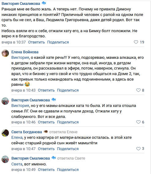 https://kak2z.ru/my_img/img/2022/02/16/b5819.png