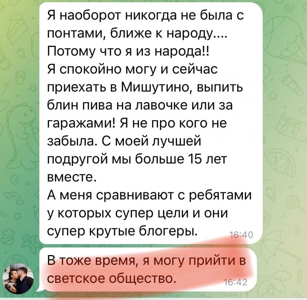 https://kak2z.ru/my_img/img/2022/02/21/3c870.jpg