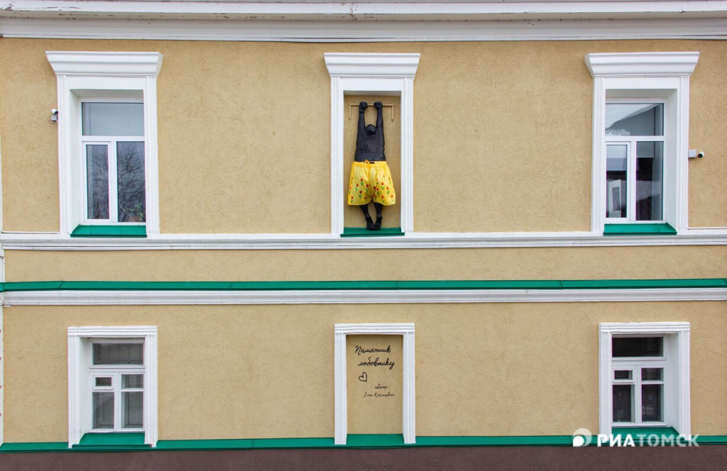 Некоторые смешные памятники России Некоторые смешные памятники России Россия,Хулиганство,Архитектура