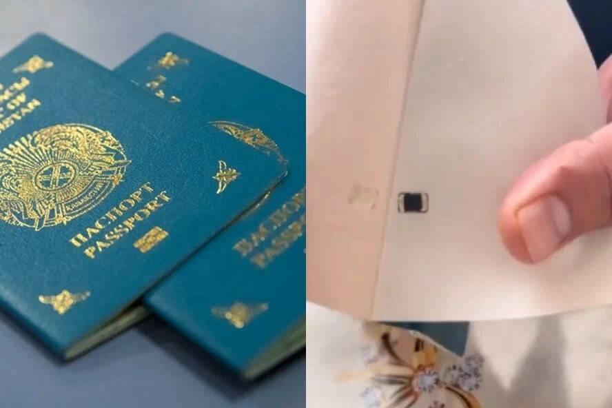 Стоимость Загранпаспорта В Казахстане