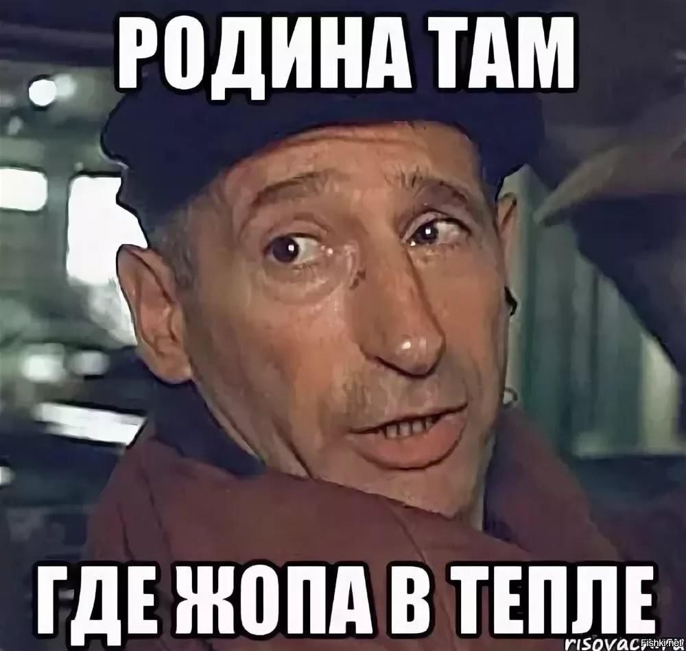 А у вас брат в москве есть