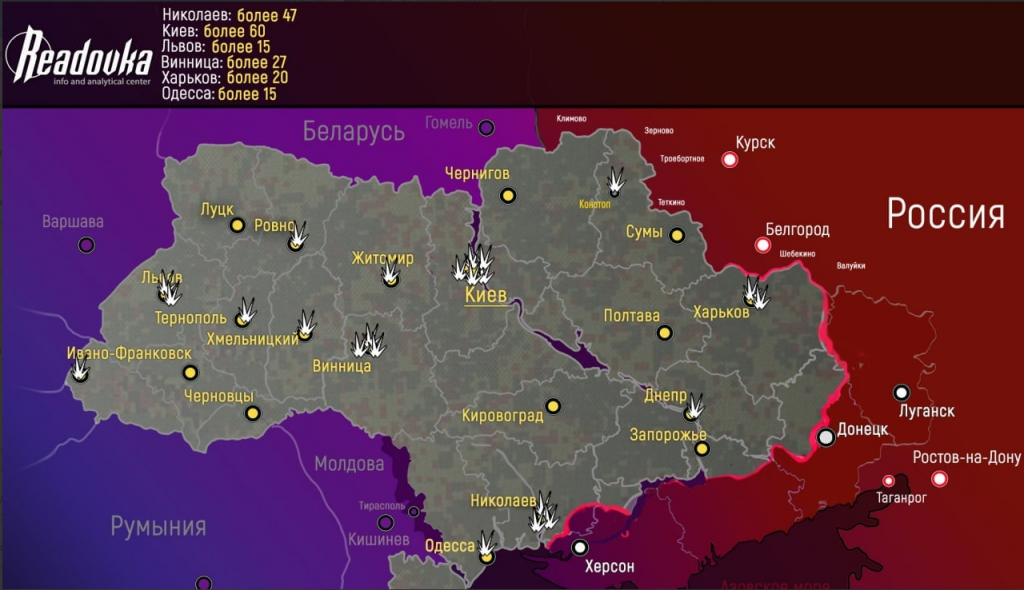 Карта Украины 2025 Года Фото