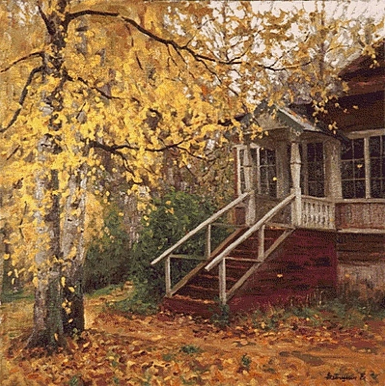 Брюсов дачи осенью. Жуковский утро (осень в усадьбе), 1906.. Паустовский тишина