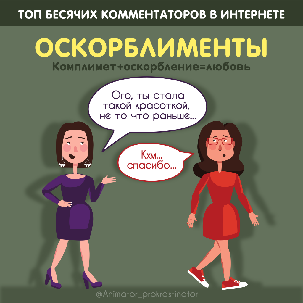 Violence against women poster by Carla Orozco on Dribbble