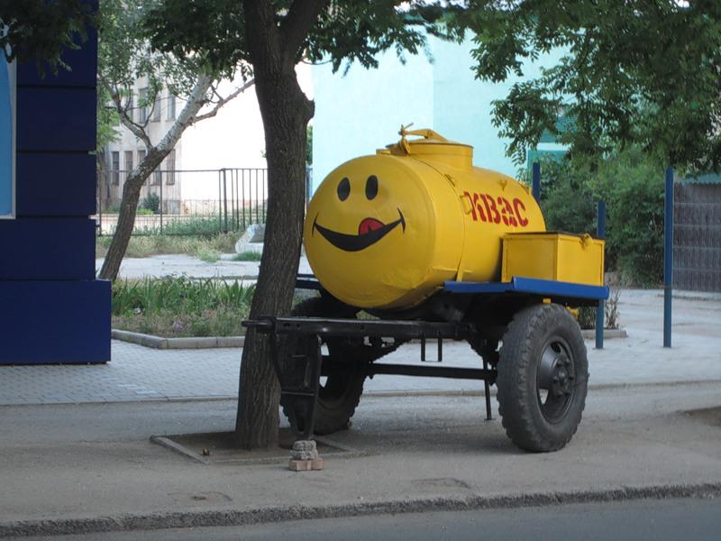 Бочка с квасом надпись