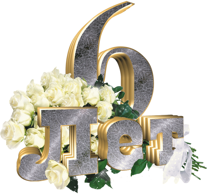 Bouquet of pink and white roses with wedding rings Desktop wallpapers 2560x1600