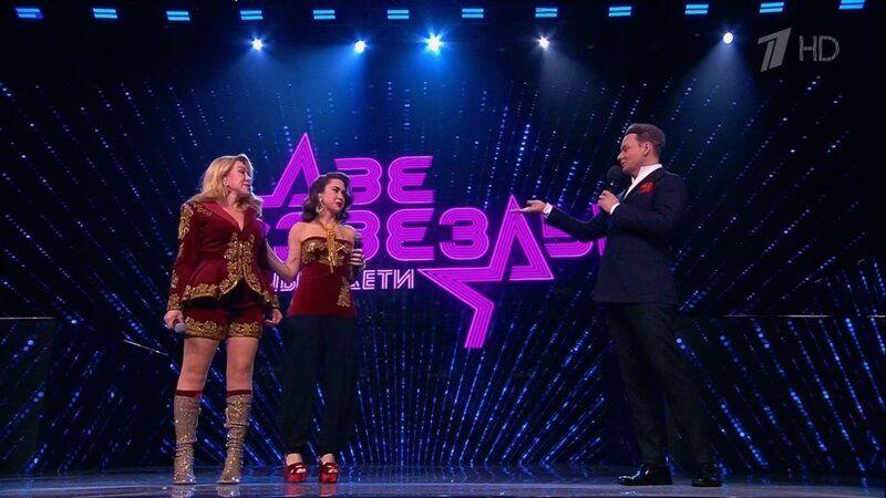 Две звезды успенские. Две звезды успенские. Две звезды успенские. Две звезды успенские. Две звезды успенские.