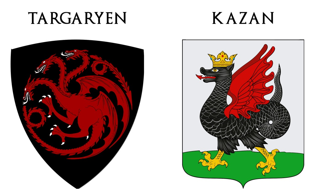 Рисунок герба казани