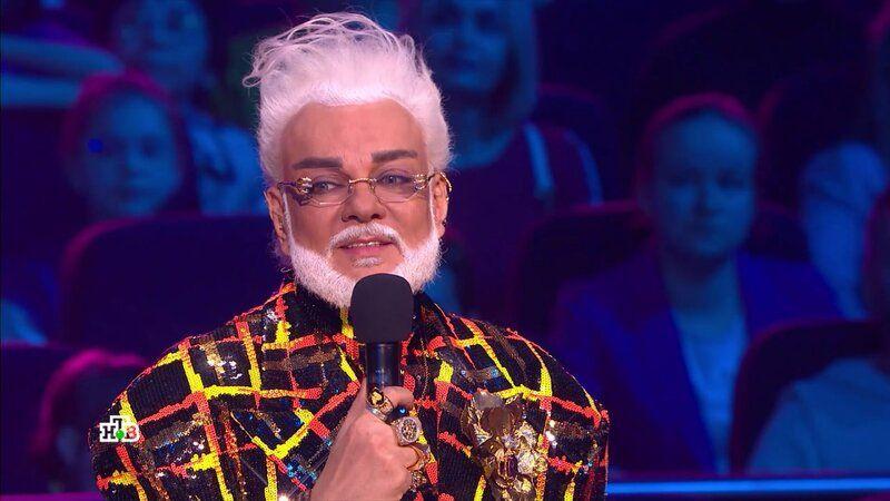 Киркоров Иркутск 2025 Купить Билет