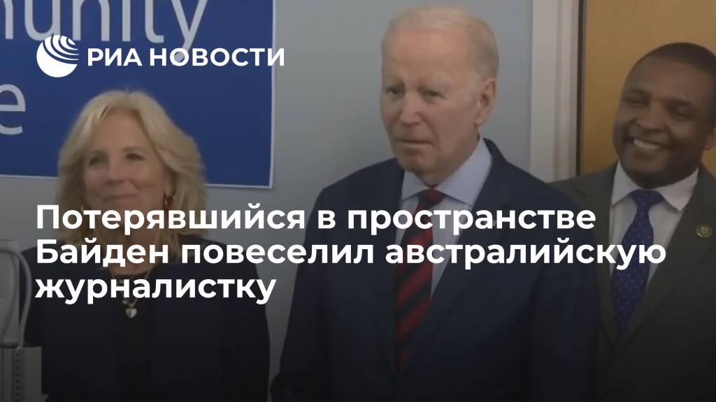 Приезд в москву