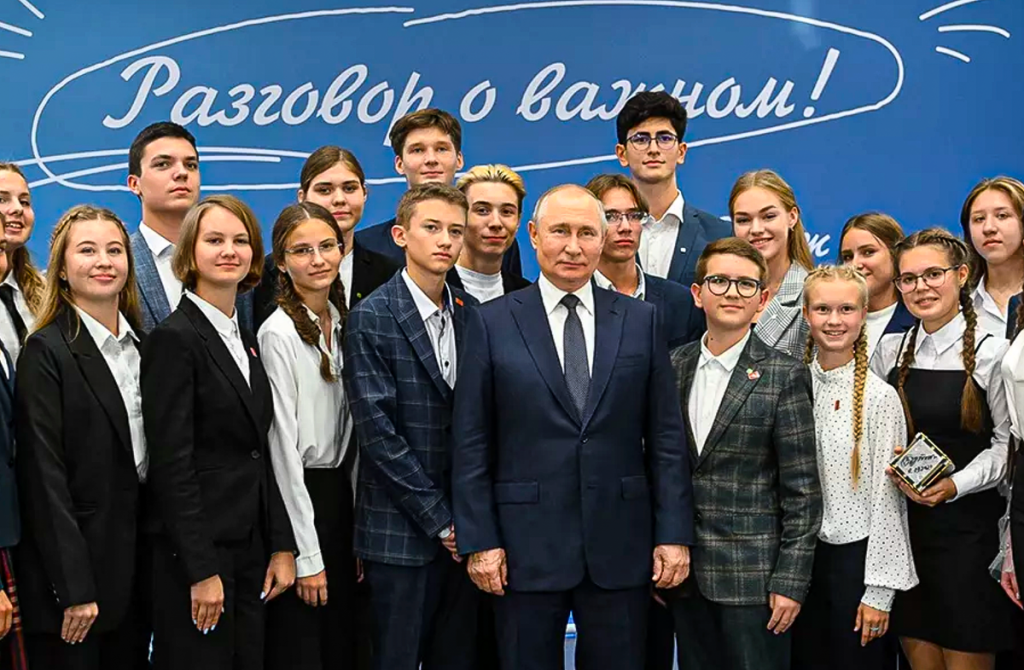 Встреча Путина со школьниками. День знаний 2023 в России. Завершение 2023 2024 учебного года
