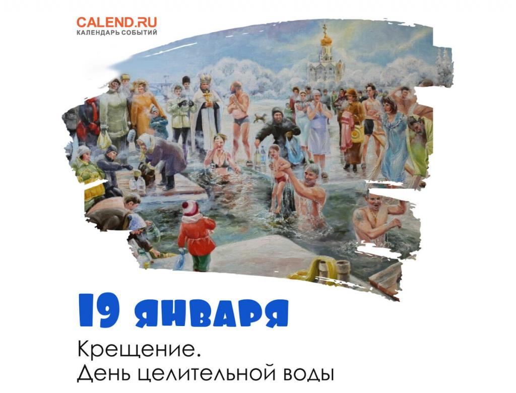 Дата ухода лета. Дата ухода лета