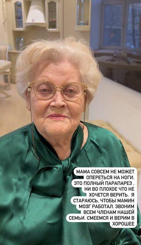 Елена Малышева в свой день рождения сделала неожиданное заявление о 90 ...