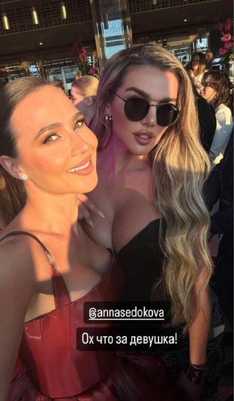 Анна Седокова шпагат
